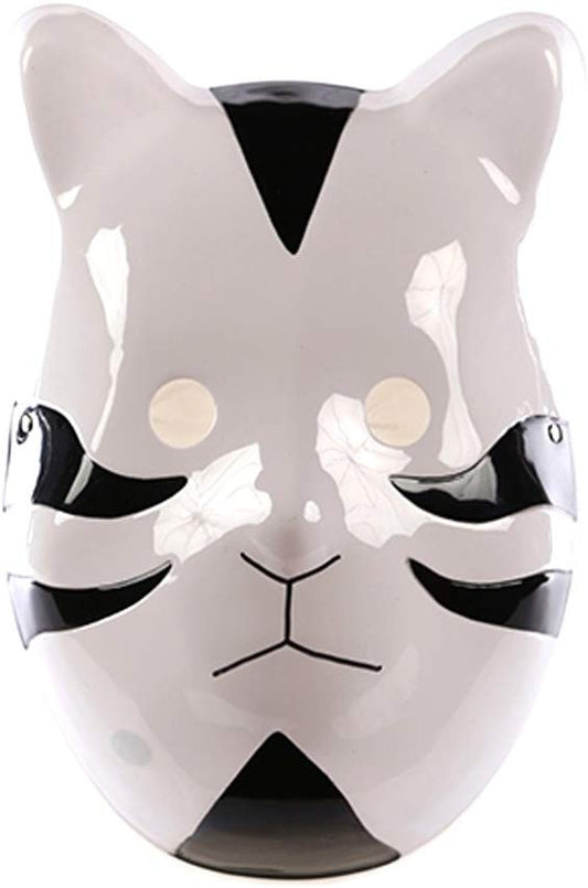 Cosplay Maske