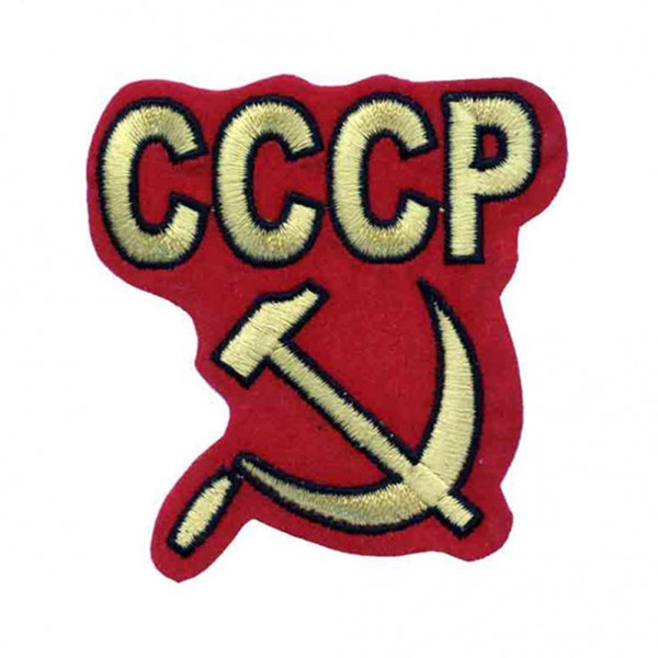CCCP Sowjetunion Patch